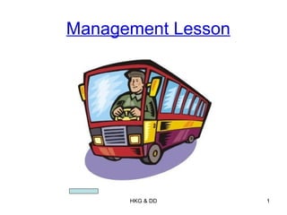 Management Lesson 