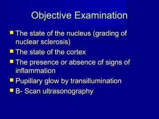 Ns Grading Management of cataract | PPT