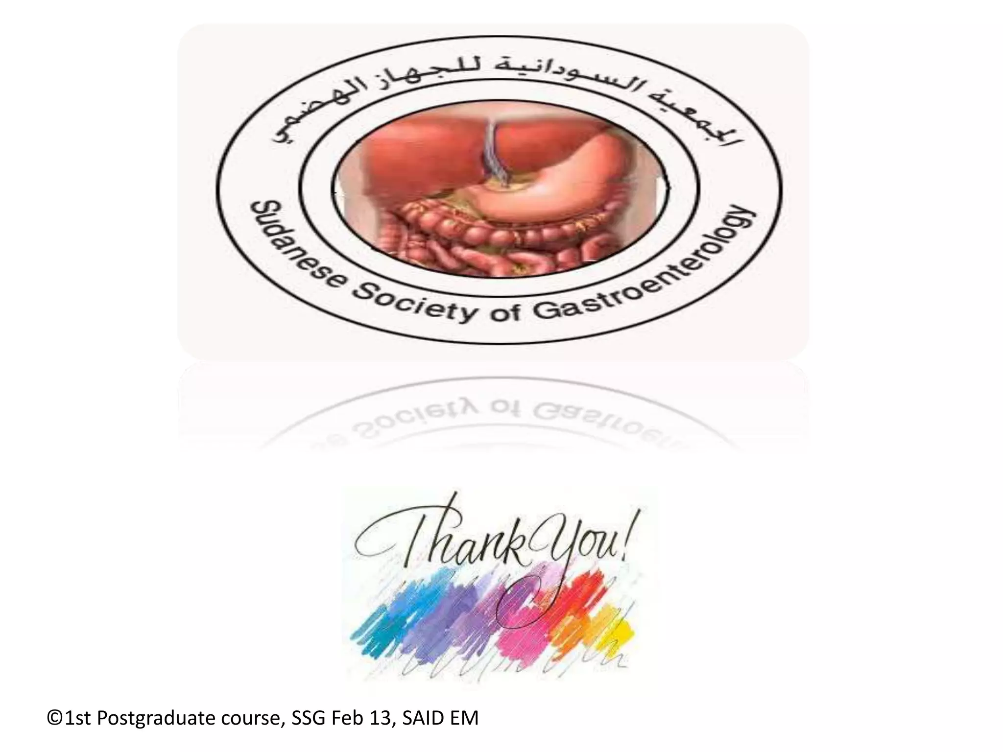 ©1st Postgraduate course, SSG Feb 13, SAID EM 
