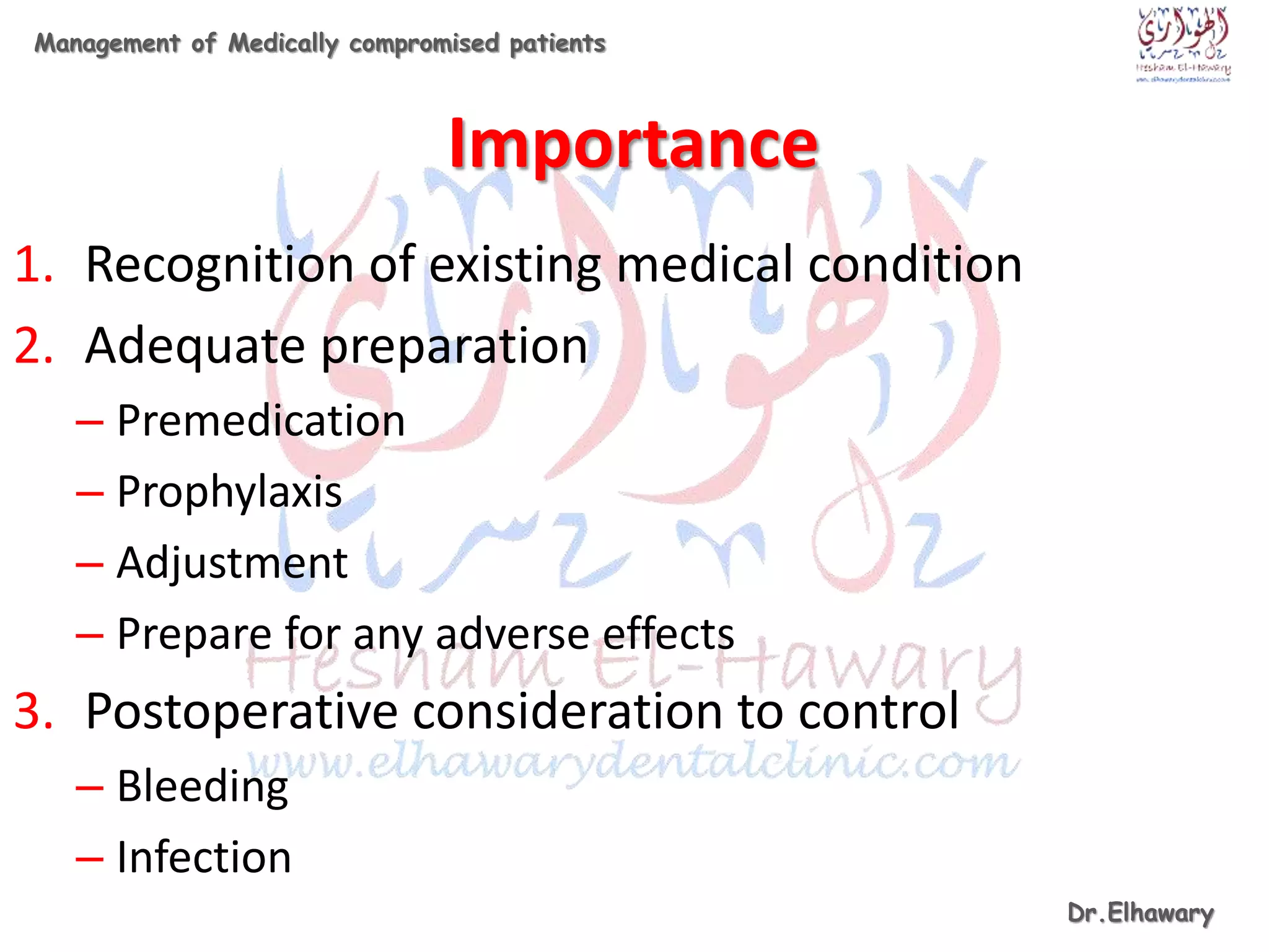 Management of medically compromised patients | PPTX