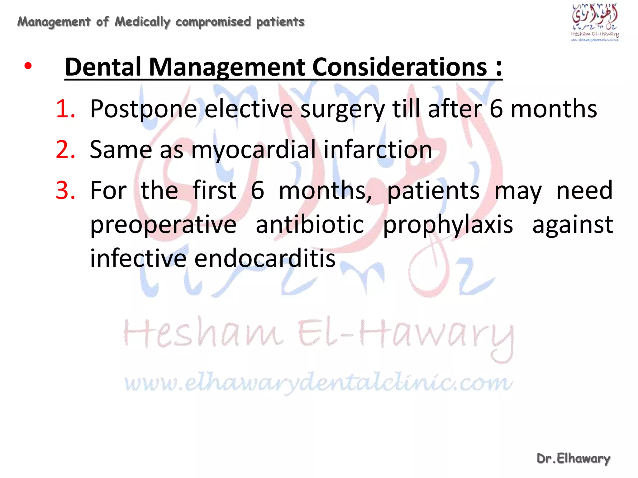 Management of medically compromised patients | PPTX