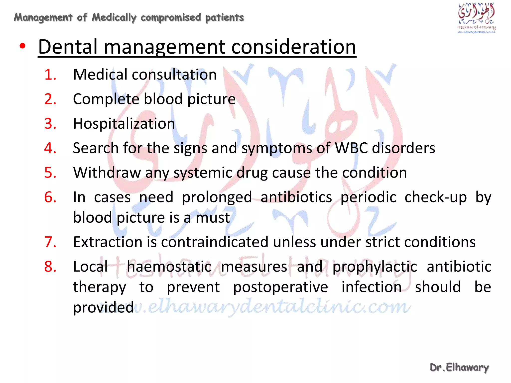 Management of medically compromised patients | PPTX