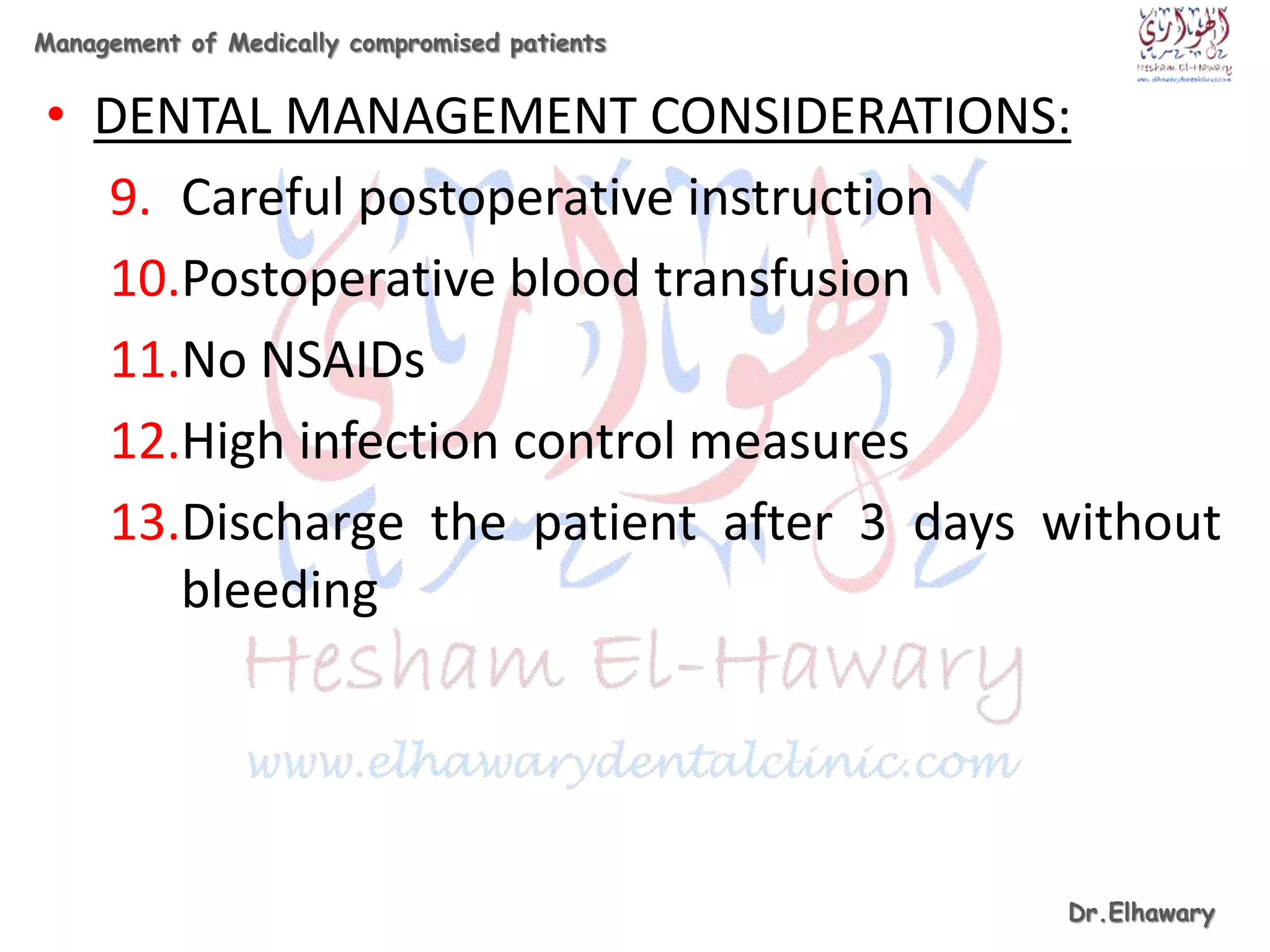Management of medically compromised patients | PPTX