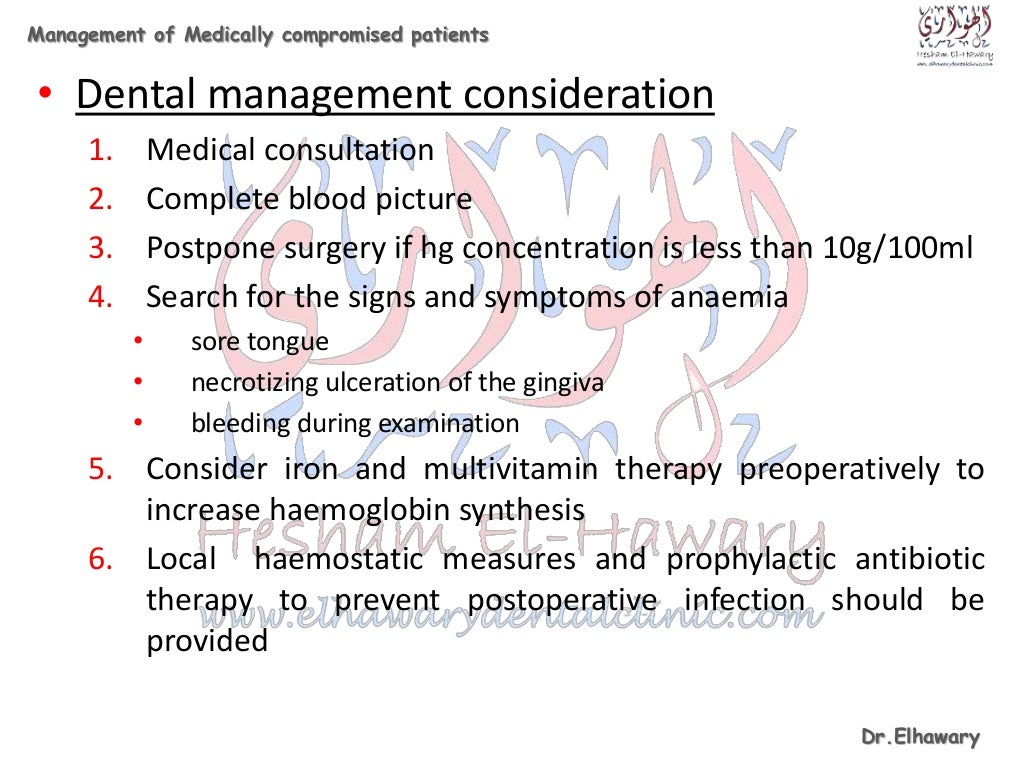 Management of medically compromised patients