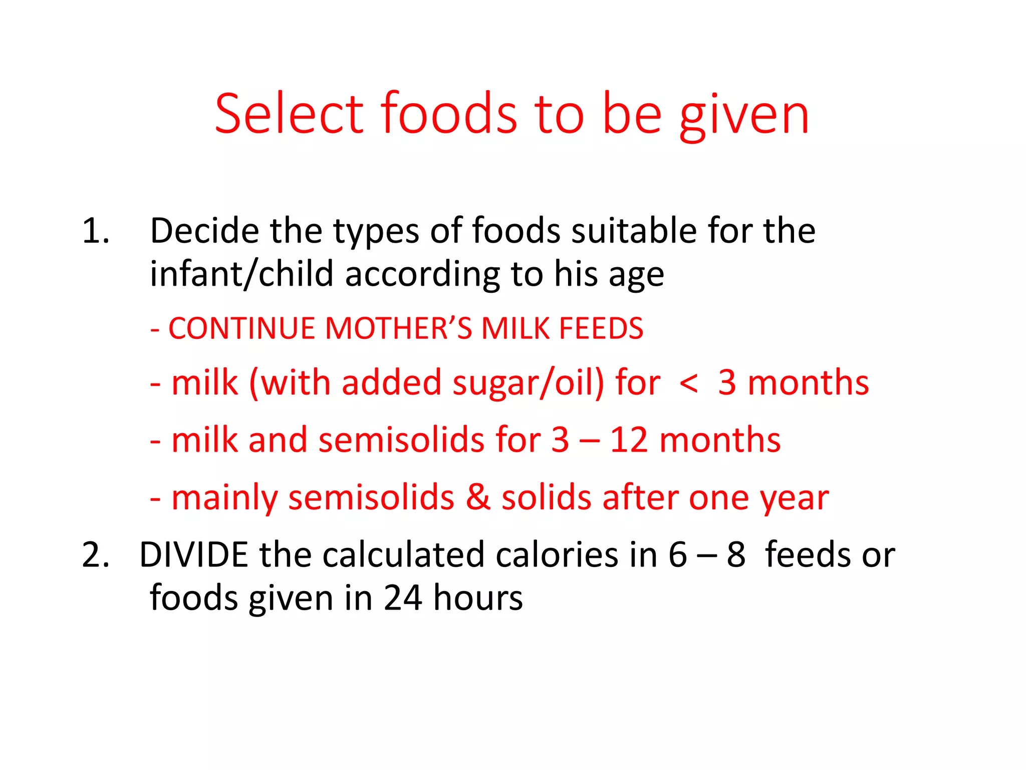 Management of pcm and sam 2021