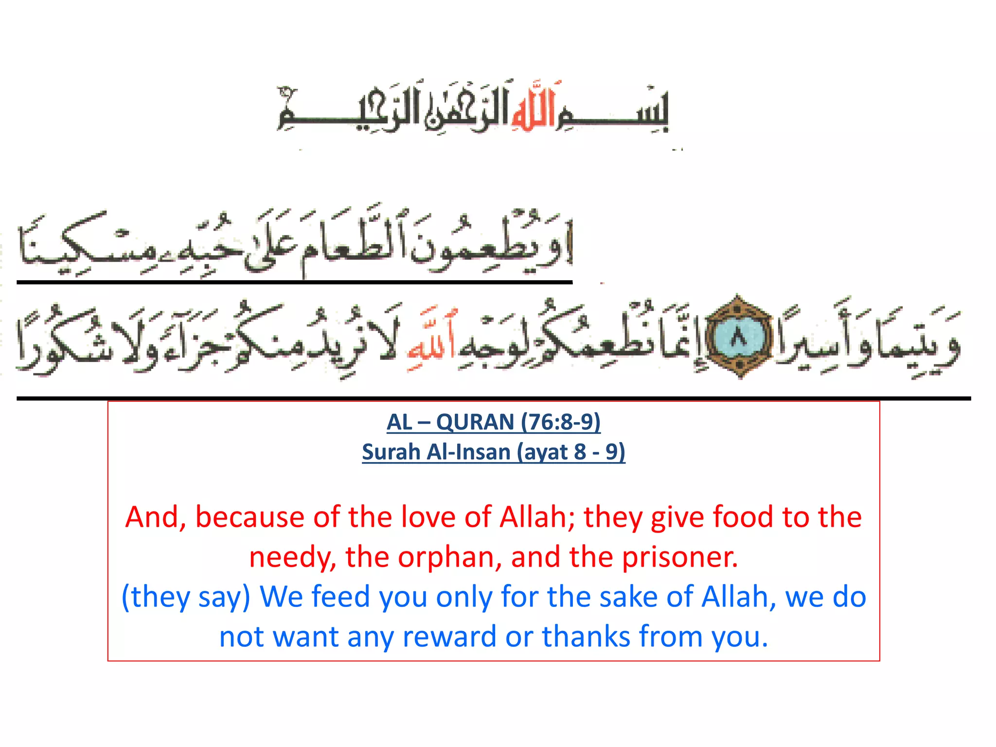 Management of pcm and sam 2021