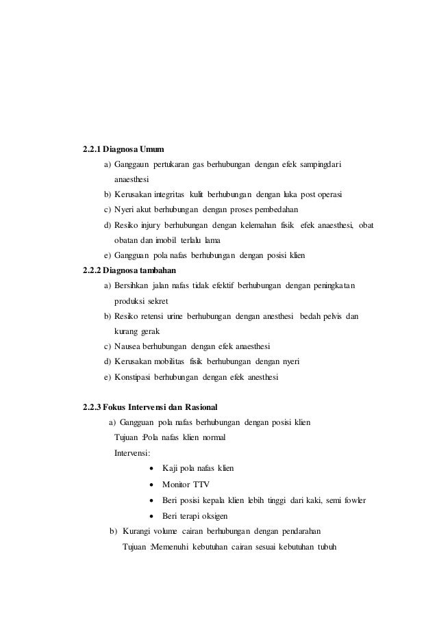Operasi pertukaran