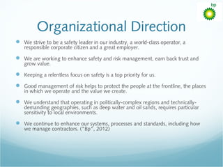 Management planning presentation | PPT