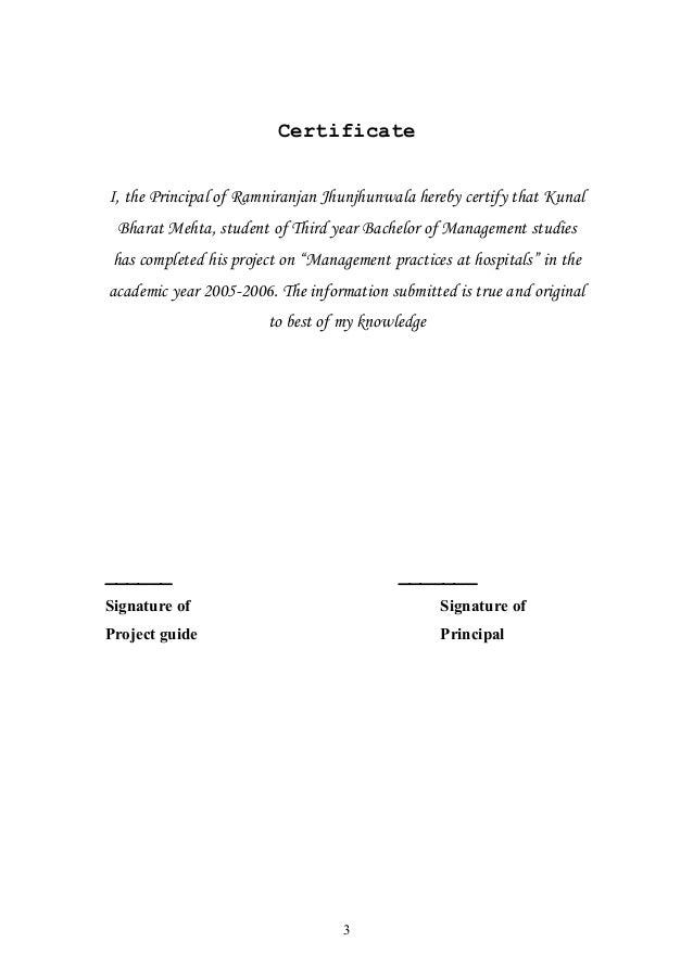 experience certificate format for doctors