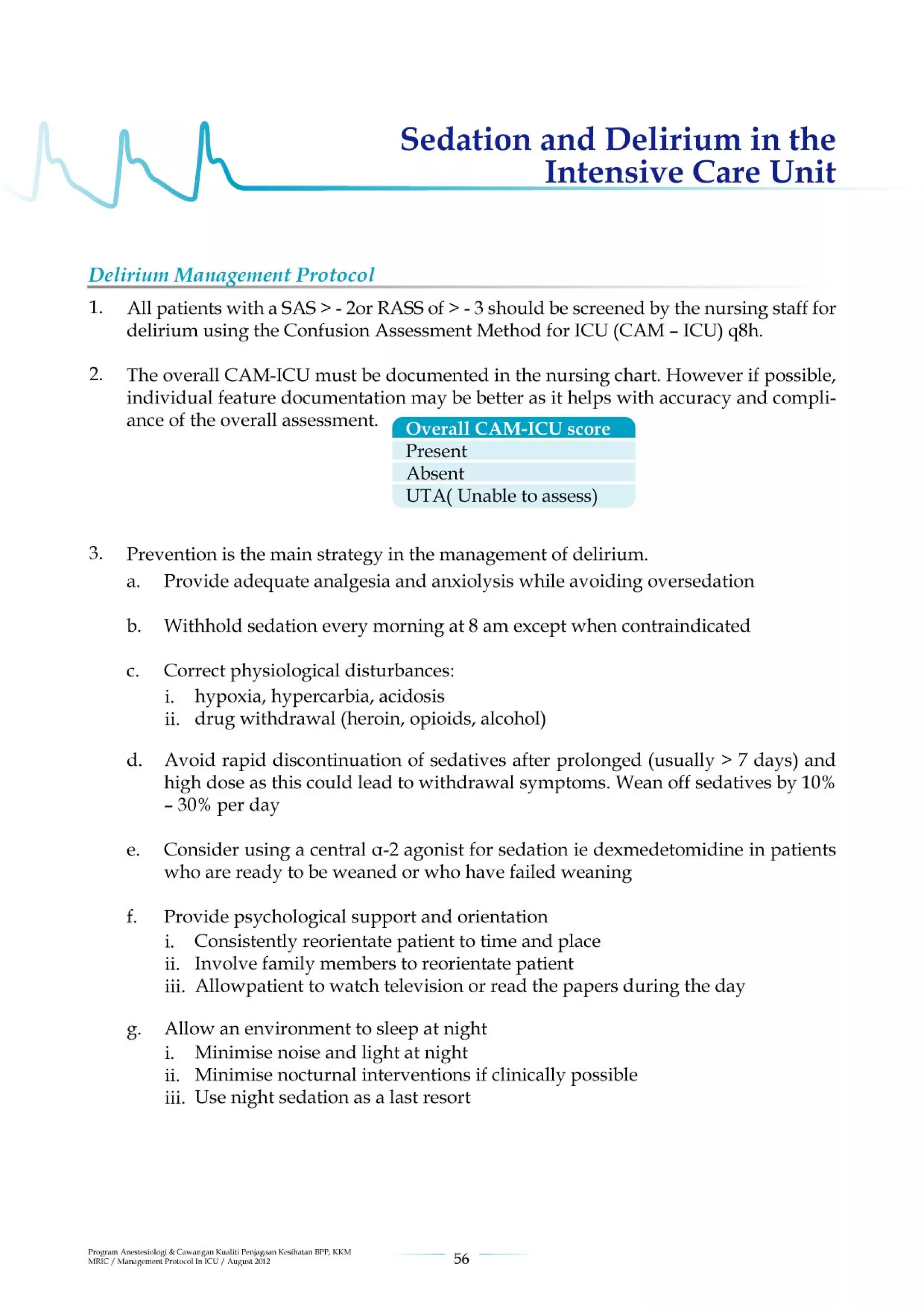 Management protools in icu