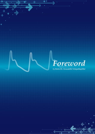 Management protools in icu