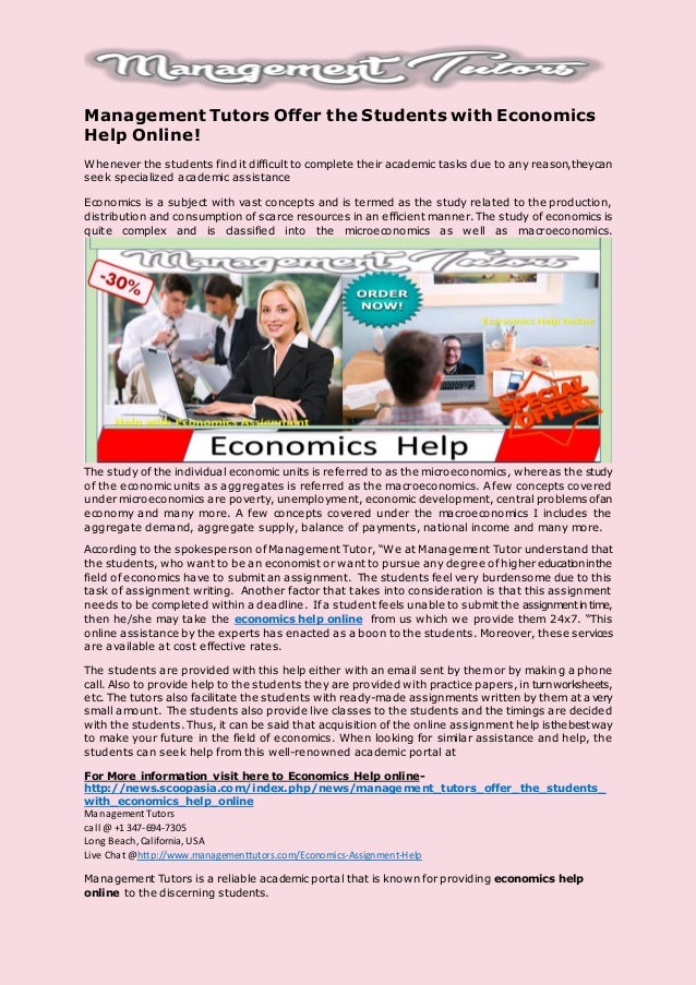 Macroeconomics study help online