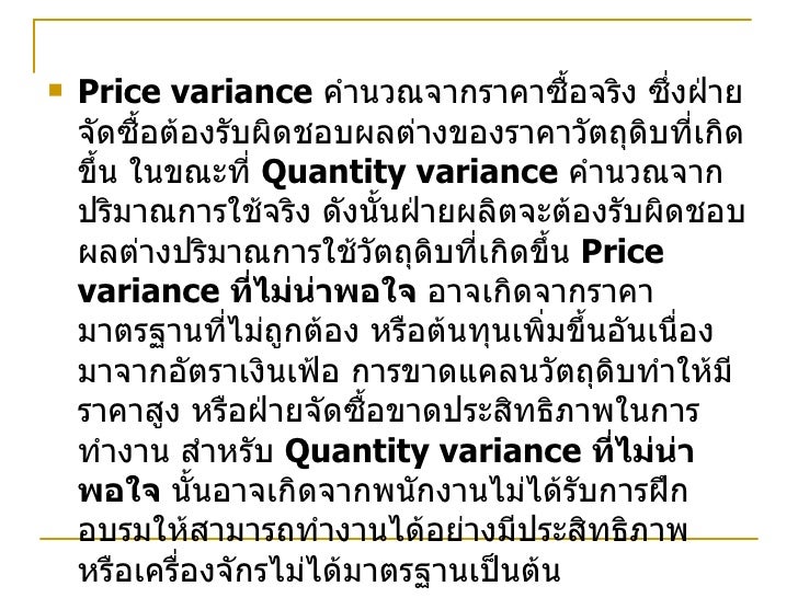 managerial accounting tutor Results 1 - 14 of 186 search our directory of online managerial accounting tutors today by price, location, client rating, and more - it's free. managerial accounting tutor Results 1 - 14 of 186 search our directory of online managerial accounting tutors today by price, location, client rating, and more - it's free.