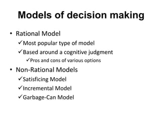 Managerial Decision Making