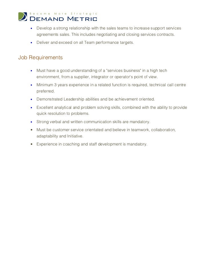 technical support call center job description