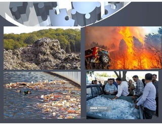 ‫تابستان‬
1401 ‫خدمات‬ ‫و‬ ‫محصوﻻت‬ ‫بازاريابي‬ 33
 