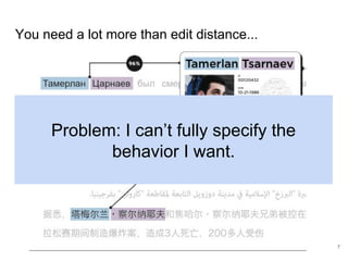 Where does
machine learning fit in
the technology
universe?
Valuable
... a star of the Data Science orchestra.
- John Mount, Win-Vector
Central
... the new algorithms ... at the heart of most of
what computer science does.
- Hal Daumé III, U. Maryland Professor
Last Resort
… for cases when the desired behavior cannot
be effectively expressed in software logic
without dependency on external data.
- D. Sculley et al., Google
7
 