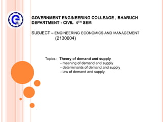 Managment - theory of demand and supply | PPTX