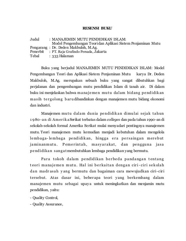 Manajemen Pendidikan Islam Deden Makbuloh Misini
