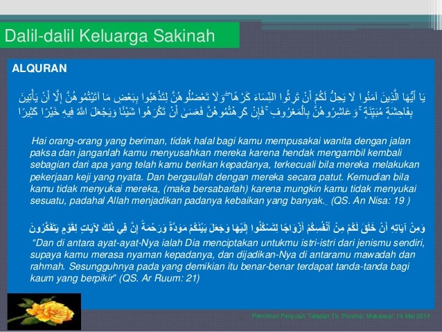 Manajemen Keluarga Sakinah Manajemen Keluarga Sakinah