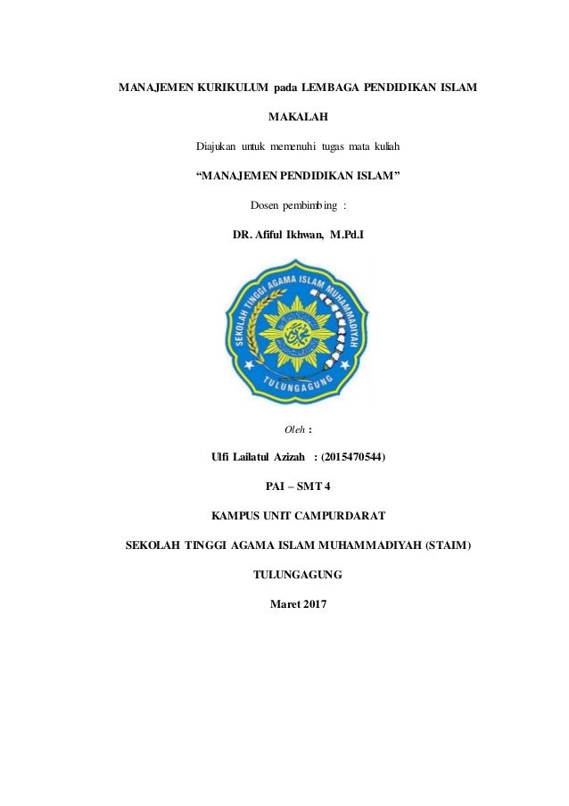 Manajemen Kurikulum Pendidikan Islam