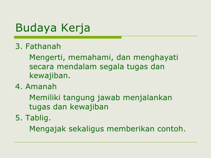 Manajemen Sdm Dan Mutu Pelayanan Bank Syariah Manajemen Sdm Dan Mutu Pelayanan Bank Syariah