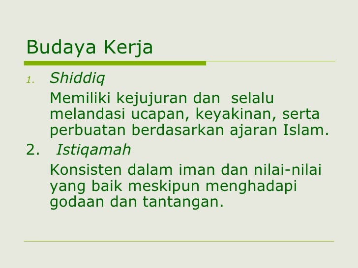 Manajemen Sdm Dan Mutu Pelayanan Bank Syariah