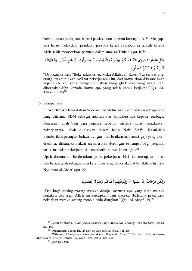 Manajemen Sumber Daya Manusia Di Lingkungan Pendidikan Islam