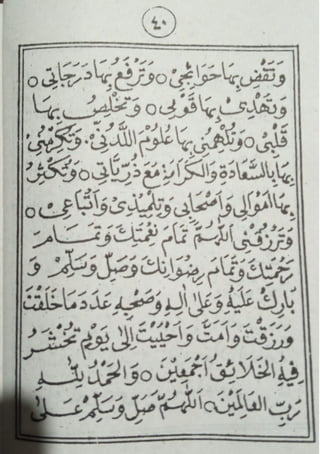 Manaqib Jawahirul Ma'ani.pdf