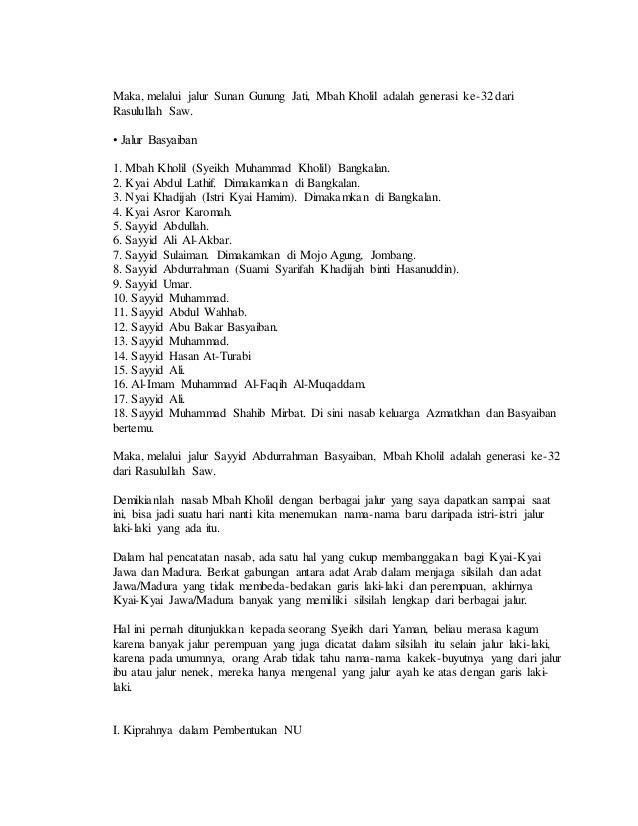 Biografi Kyai Kholil Bangkalan Lukisan