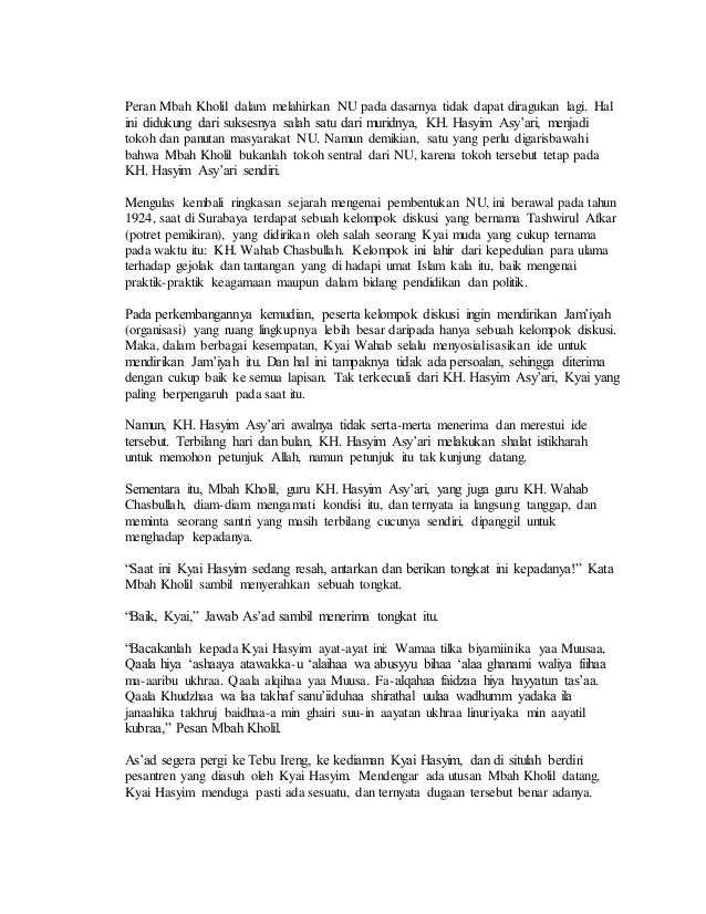 Manaqib mbah kholil bangkalan