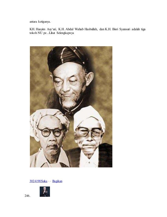 Manaqib mbah kholil bangkalan