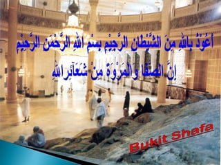 Bergantipakaian ihram