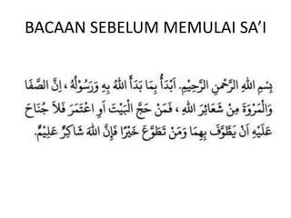 BACAAN SEBELUM MEMULAI ’I
 
