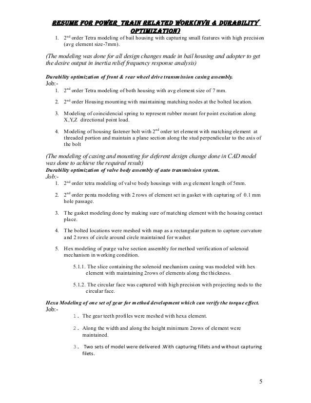 resume for power train requirement