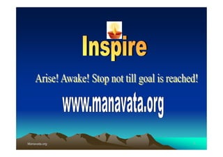 Manavata.org   1
 