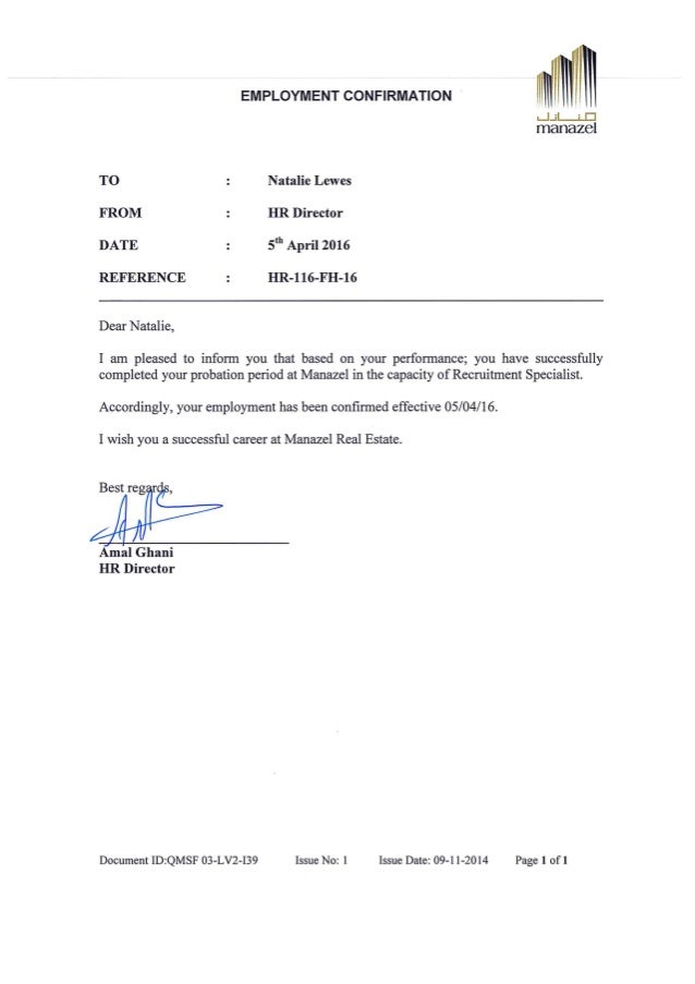 Deloitte Employment Verification Letter Deloitte Employment Verification Letter