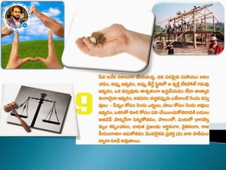 soubhaagya jeevitaaniki suwarna sootraalu 