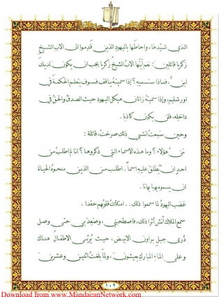 Download from www.MandaeanNetwork.com
 