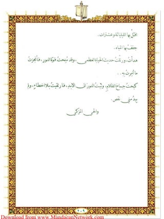 Download from www.MandaeanNetwork.com
 