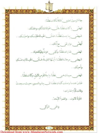 Download from www.MandaeanNetwork.com
 