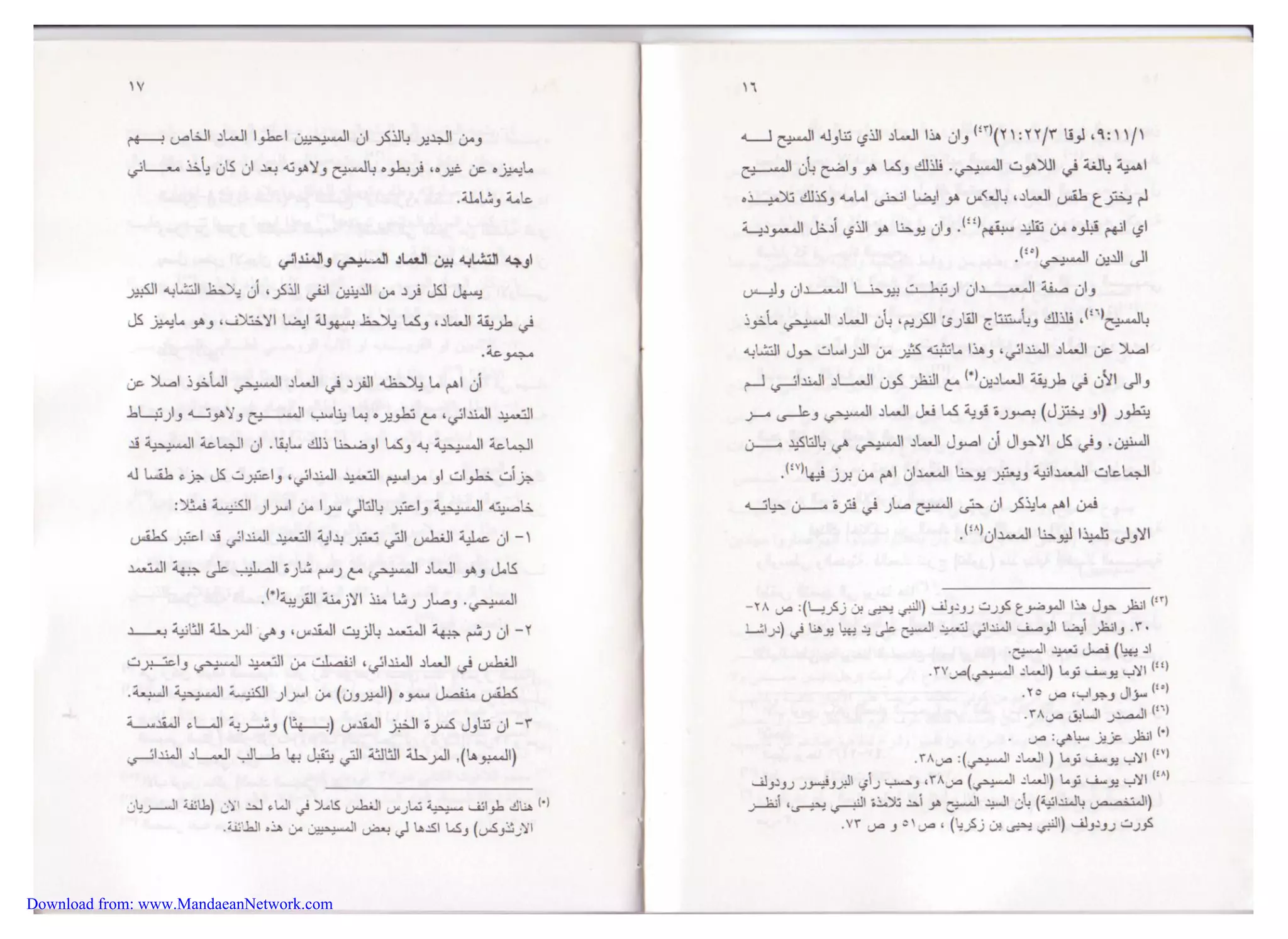 Download from: www.MandaeanNetwork.com 
 