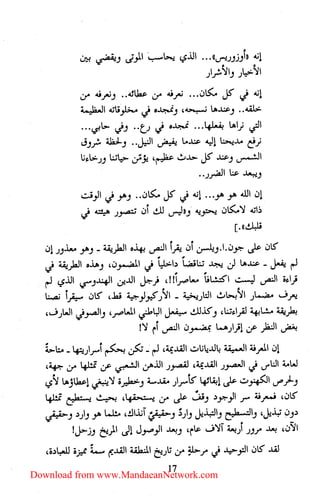 Download from www.MandaeanNetwork.com
 