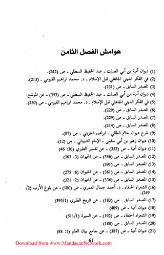 Download from www.MandaeanNetwork.com
 