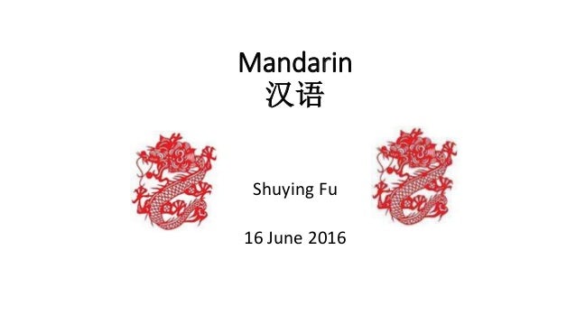 Subject Choice Mandarin