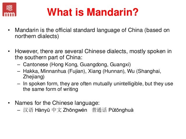 thesis meaning in mandarin