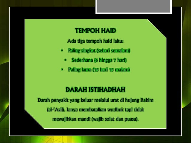 Fiqh Ibadah : Mandi (Mandi wajib)