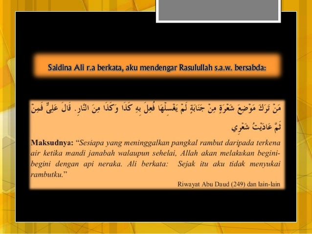 Pengertian Mandi Harusbesar Junub Tata Cara  Hukum