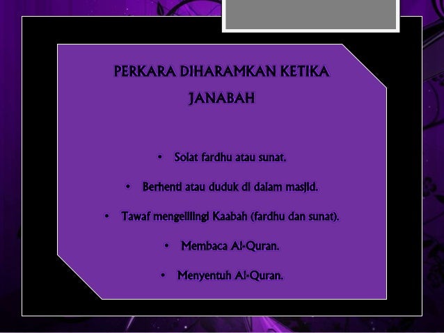 Vs Junub Wajib Mandi Mandi