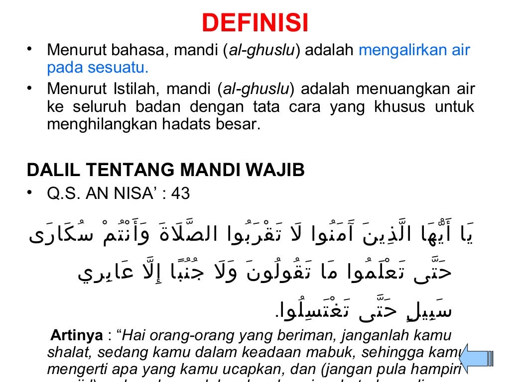 Mandi wajib